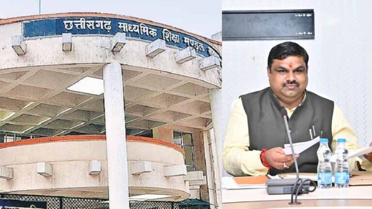 Chhattisgarh_News_08-2-21.jpg