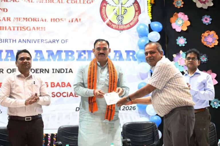 समाज सुधार का मंत्र: अंबेडकर जयंती कार्यक्रम में स्वास्थ्य मंत्री जायसवाल ने दिया बड़ा संदेश