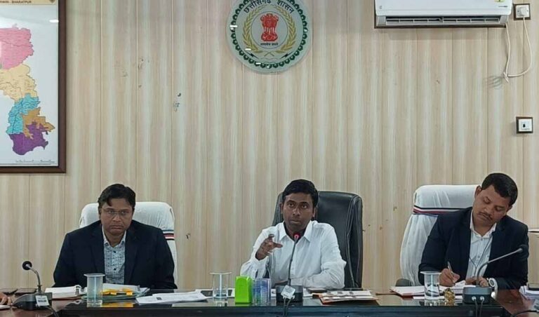 जिला विकास पर फोकस: कलेक्टर ने दिए 5 वर्षीय योजना बनाने के आदेश, DMF नियमों के कड़ाई से पालन की चेतावनी