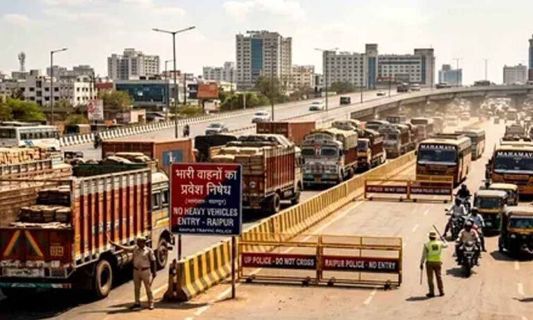 Raipur में ट्रैफिक कंट्रोल का बड़ा कदम, 19 प्रमुख मार्गों पर भारी वाहन बैन