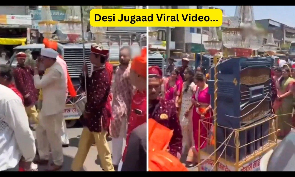 Desi Jugaad Viral Video...