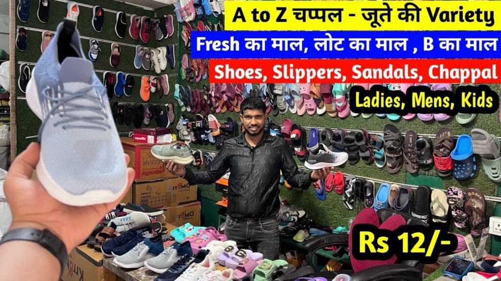 Business Idea
