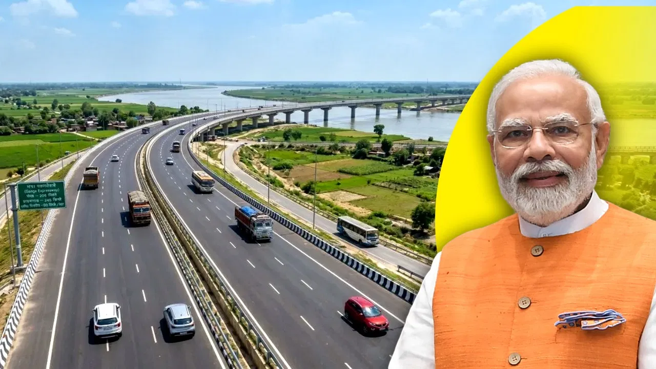 Ganga Expressway