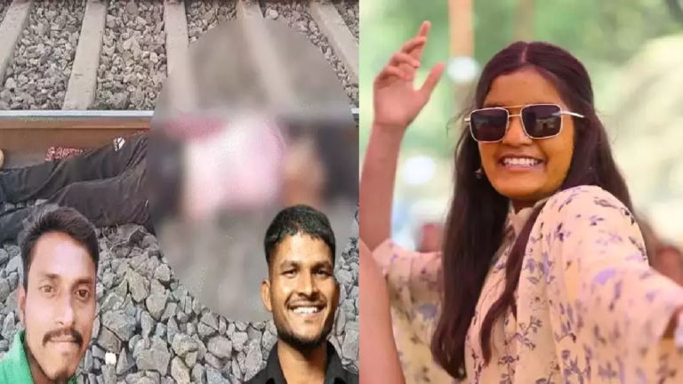 CG : बॉयफ्रेंड ने चलती ट्रेन से दिया था धक्का, रेलवे ट्रैक में मिली थी देविका वर्मा की लाश …