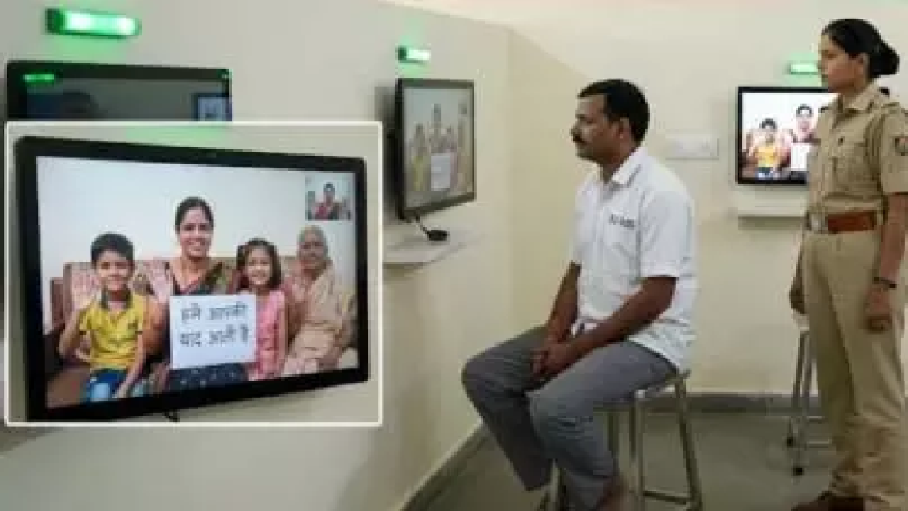 CG : कैदियों को परिजनों से बात करने वीडियो कॉल की सुविधा देने की तैयारी …