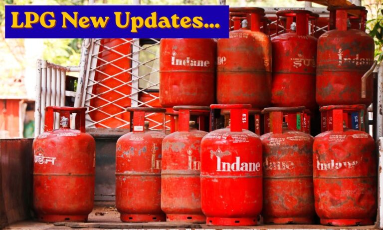 LPG New Updates: LPG सिलेंडर सप्लाई को लेकर आया बाद नियम, अब ऐसे रुकेगी कालाबाज़ारी कंपनियों ने जारी किया नया फ़ॉर्मूला ?