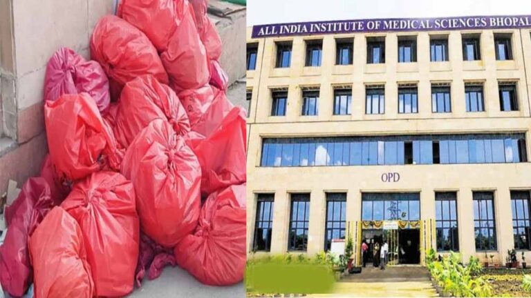 भोपाल AIIMS में चौंकाने वाला मामला: NICU में 3 दिन में 25 मरे चूहे मिले, संक्रमण का खतरा बढ़ा