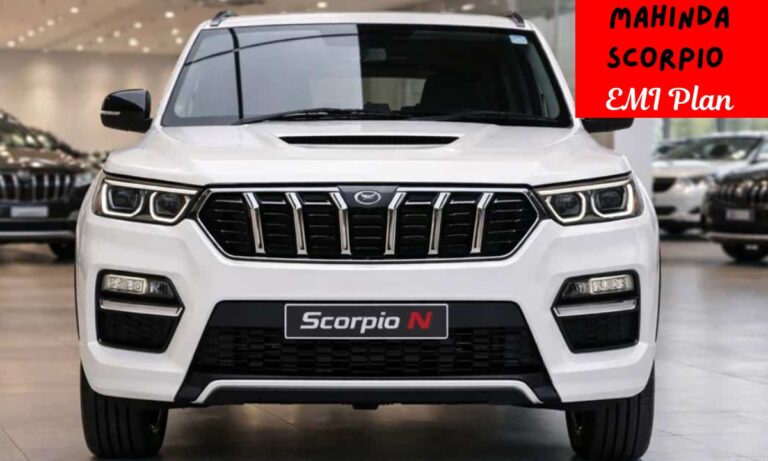 Mahindra Scorpio EMI Plan: Mahindra की Scorpio खरीदने के लिए कितनी देगी पड़ेगी डाउन पेमेंट और क्या होगी EMI?