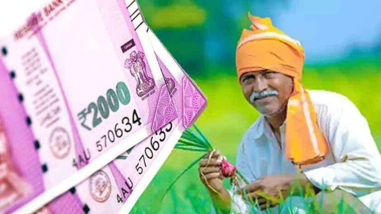 NEW Yojana 2026: किसानों को आसानी से मिलेगा कर्ज, MP में 10 लाख किसानों के लिए एक बड़ा तोहफ़ा, जाने पूरी जानकारी ?