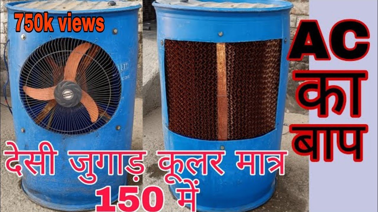 Nila Drum Video