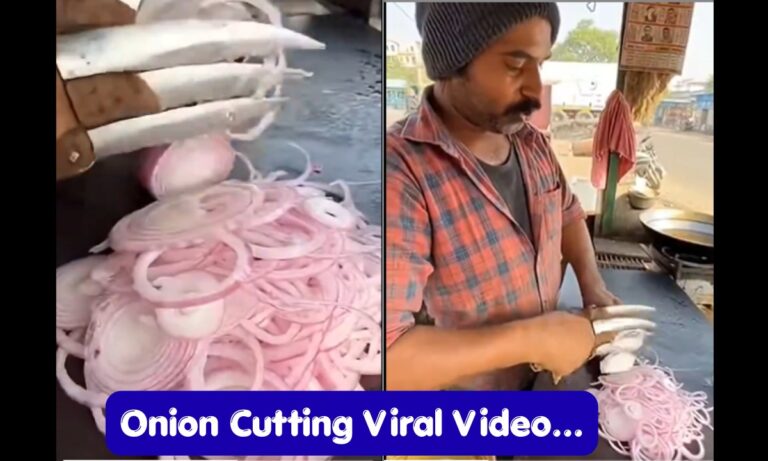 Onion Cutting Video: प्याज काटने का ऐसा झन्नाटेदार तरीका की वीडियो देख हुआ हर कोई फैन, देखे देसी जुगाड़ Video….