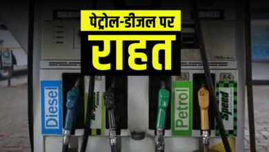 Petrol-Diesel Rates