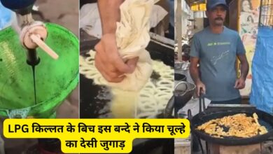 Prayagraj Shopkeeper Video