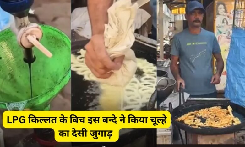 Prayagraj Shopkeeper Video