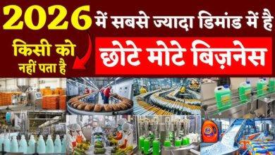 Small Town Business Ideas