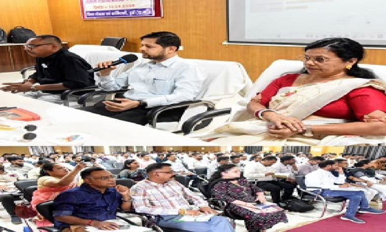 CG : विधायक निधि के ऑनलाइन संचालन के लिए संभाग स्तरीय दिया गया प्रशिक्षण …