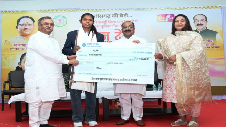 CG : भारत को कबड्डी विश्वकप और एशियन चैंपियन बनाने वाली संजू देवी को 50 लाख की प्रोत्साहन राशि …