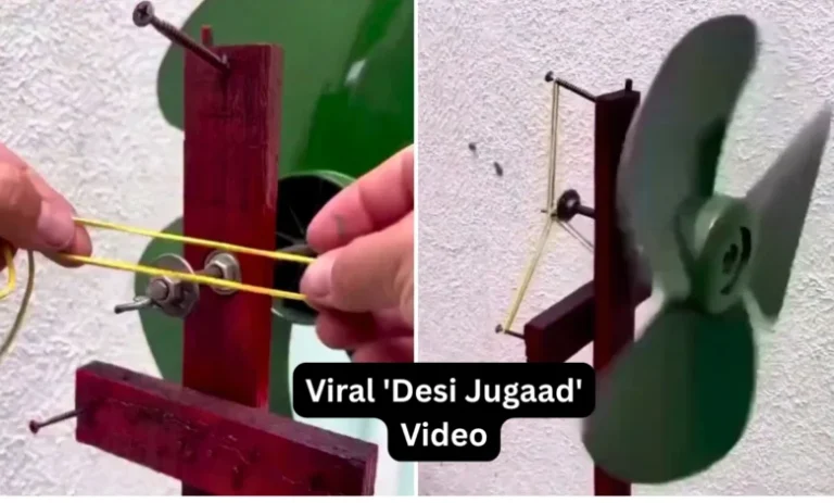 Viral ‘Desi Jugaad’ Video: इस बंदे ने बिना बिजली के किया ऐसा देसी जुगाड़ की बिन बिजली चलाया पंखा, देखे Viral Video