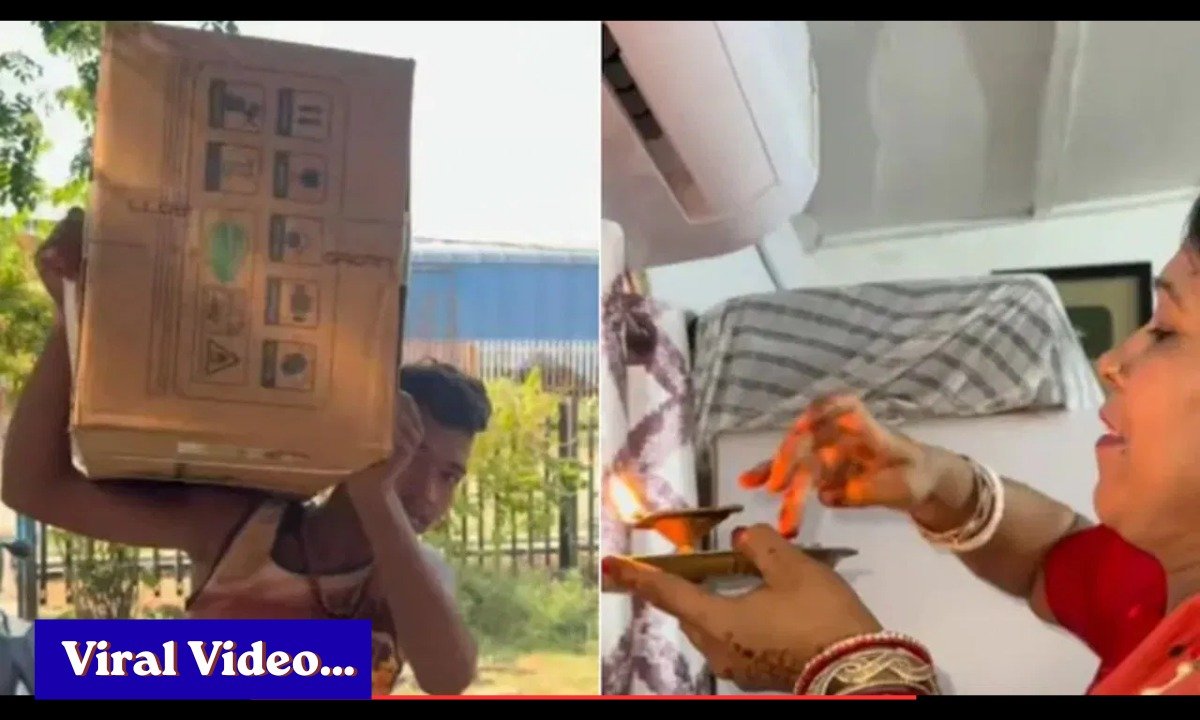 Viral Video