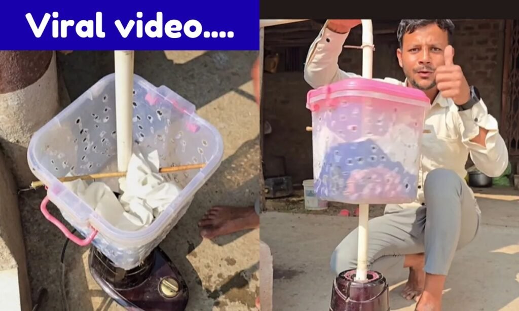Viral Video