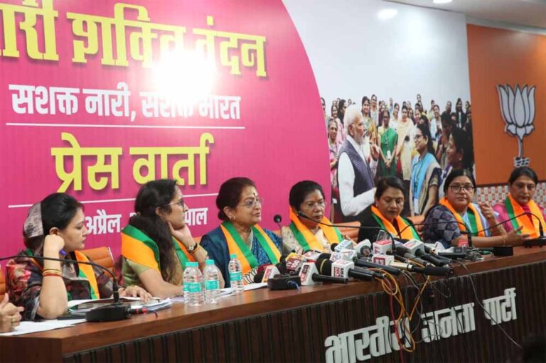 विधायक अर्चना चिटनीस बोलीं- प्रधानमंत्री की दृढ़ इच्छशक्ति को प्रदर्शित करता है महिलाओं को 33 प्रतिशत आरक्षण का कानून
