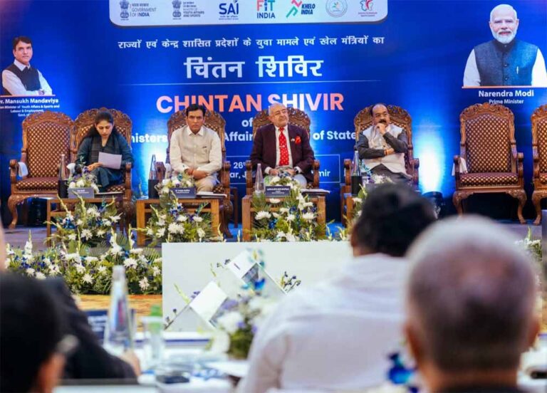 chintan_shivir-2.jpg