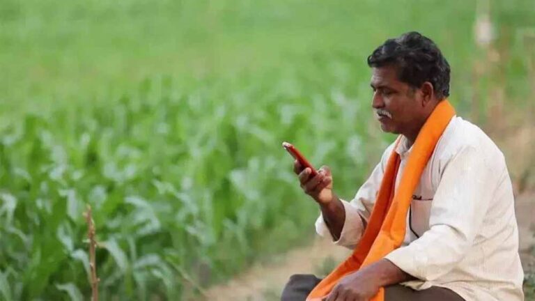 farmer_registry-2.jpg
