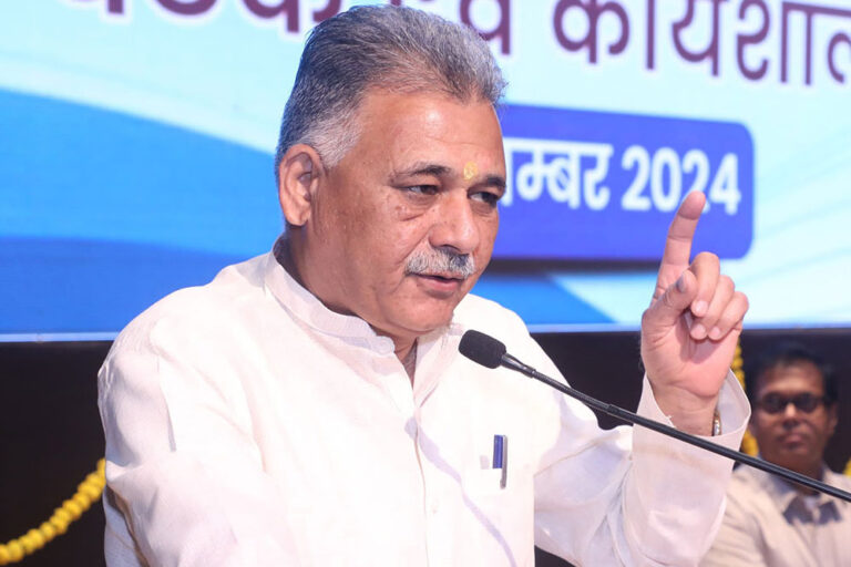 प्रति‍भा किरण योजना: गांव की बेटियों को मिलेगा दोबारा आवेदन करने का अवसर