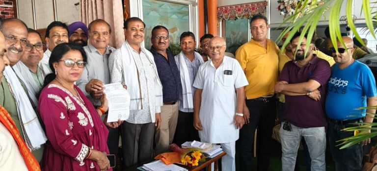 Rajnandgaon: संपत्ति कर की बड़ी दरो के खिलाफ चेंबर ऑफ कॉमर्स की मोर्चा खोला