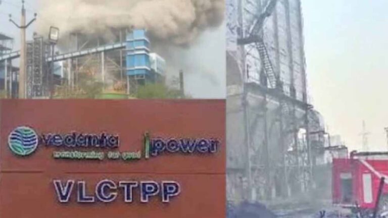 छत्तीसगढ़ में बड़ा हादसा: वेदांता पावर प्लांट में बॉयलर ब्लास्ट, 9 मजदूरों की दर्दनाक मौत, 30 घायल
