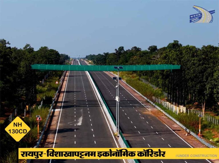 रायपुर-विशाखापट्टनम कॉरिडोर से बस्तर को मिलेगा वैश्विक कनेक्शन