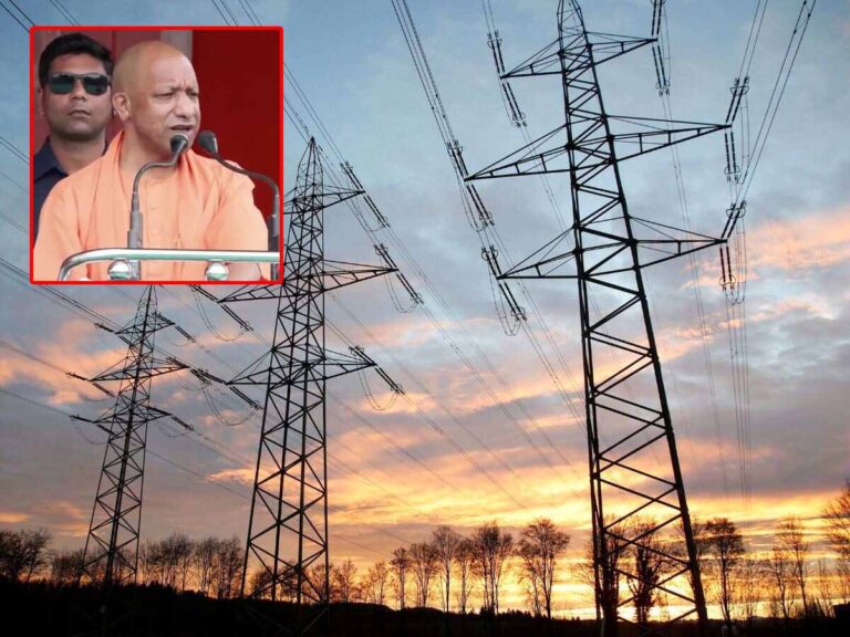 up_power-3.jpg