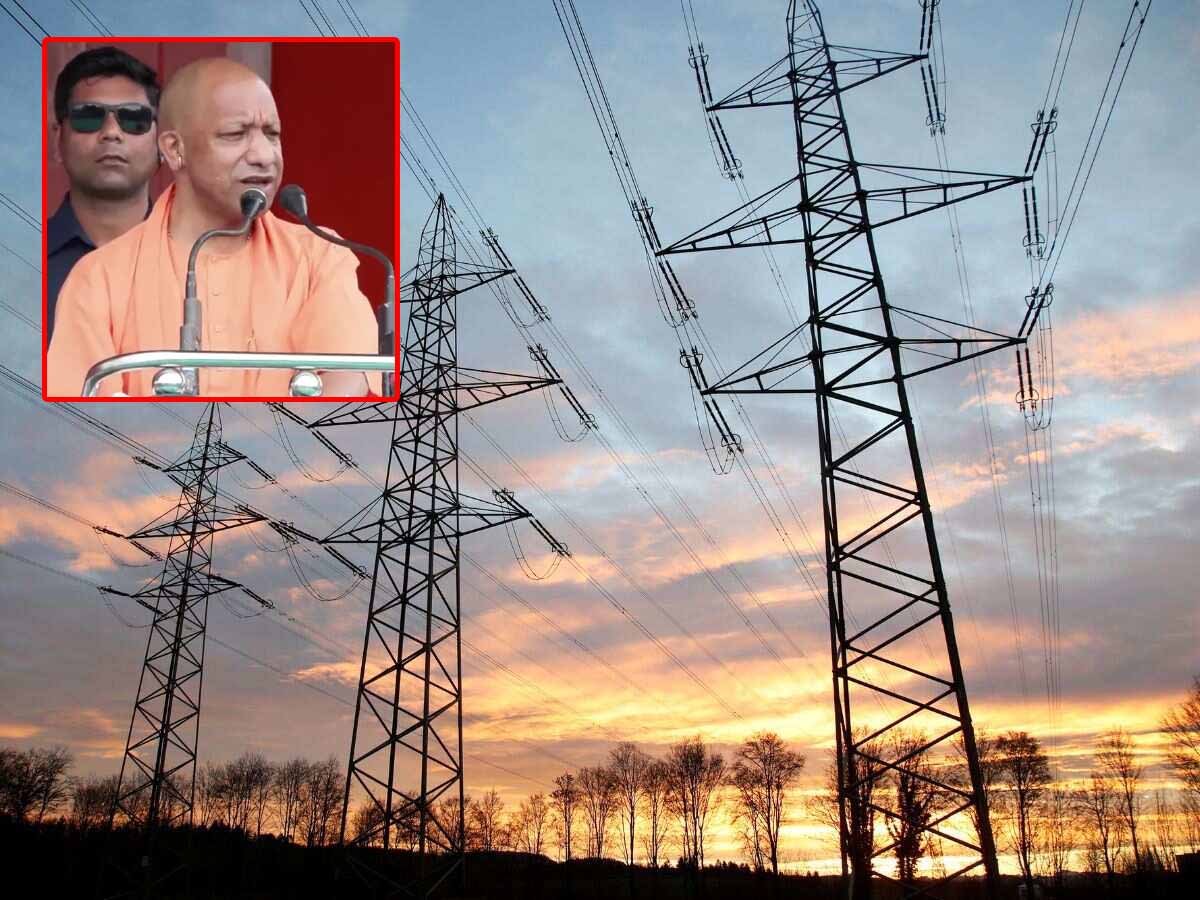 up_power-3.jpg
