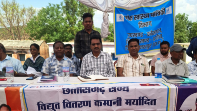 CG : सुशासन तिहार 2026 में बिजली विभाग को मिला ग्रामीणों का धन्यवाद संदेश