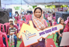 CG : सुशासन तिहार 2026 - जनसेवा का महाअभियान