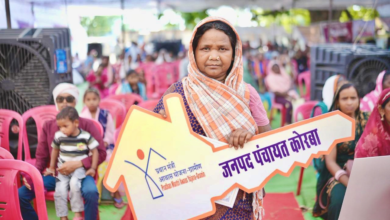 CG : सुशासन तिहार 2026 - जनसेवा का महाअभियान