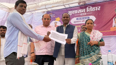 CG : ’सुशासन तिहार शासन की योजनाओं को अंतिम व्यक्ति तक पहुचाने का सशक्त माध्यम’
