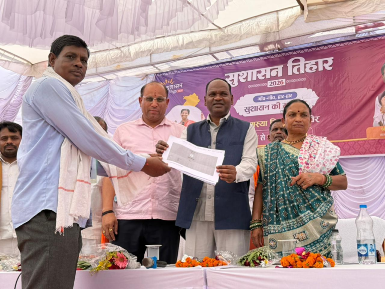 CG : ’सुशासन तिहार शासन की योजनाओं को अंतिम व्यक्ति तक पहुचाने का सशक्त माध्यम’