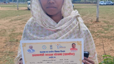 CG : सुशासन तिहार : भारती के सपनों को मिला पक्का आधार, कच्चे मकान के संघर्ष से मिली मुक्ति