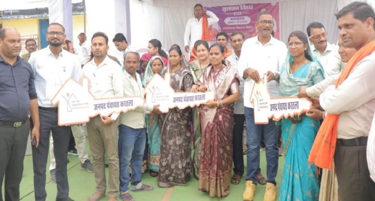 CG : सुशासन तिहार बना भरोसे और बदलाव का मंच