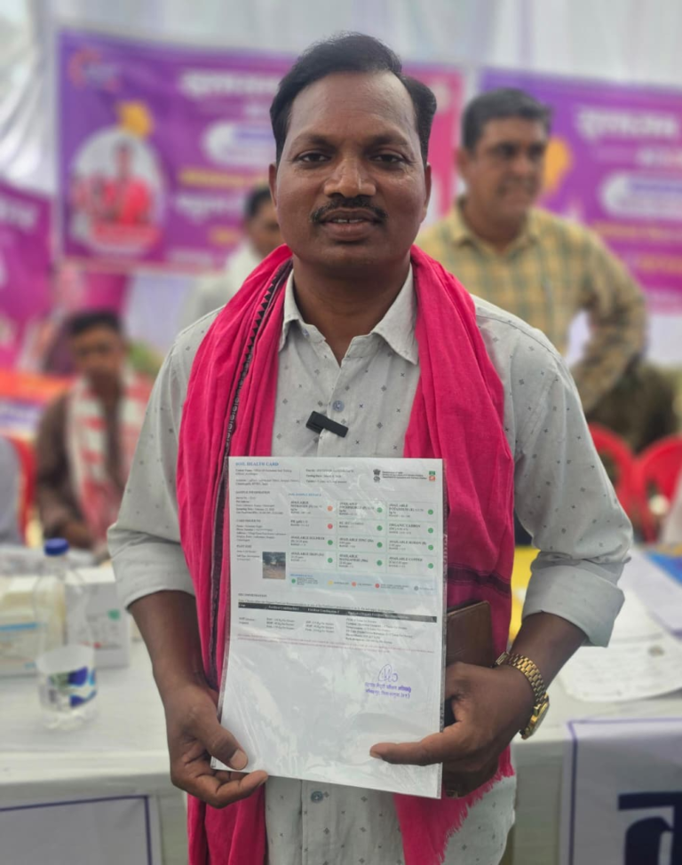 CG : सुशासन तिहार में मिला सॉइल हेल्थ कार्ड, आधुनिक खेती से बढ़ा नेवल साय कुजूर का मुनाफा