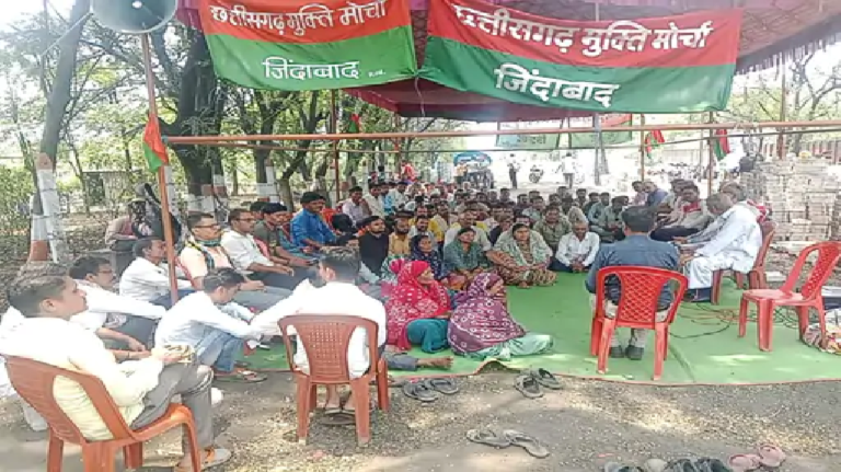 राजनांदगांव : तीसरे दिन भी जारी रहा मजदूरों का धरना प्रदर्शन…