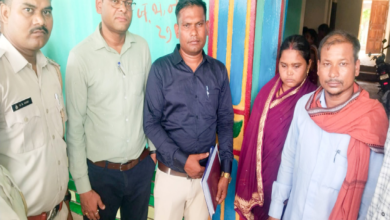CG : बलौदाबाजार में बायसन के हमले से एक ग्रामीण की मृत्यु,वन विभाग द्वारा की गई तत्काल सहायता
