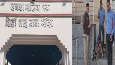 CG : साईं मंदिर में वारदात को अंजाम देने वाले डकैत अब भी पुलिस की गिरफ्त से बाहर…