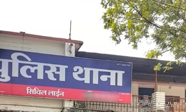 CG : कॉलेज के पास महिला डॉक्टर के साथ बड़ी वारदात, हीरे का हार झपटने वाला तुरंत अरेस्ट भी…