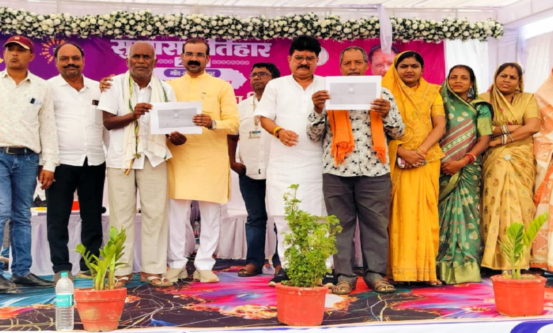 CG : बालोद के राहुद में सुशासन तिहार का हुआ आयोजन