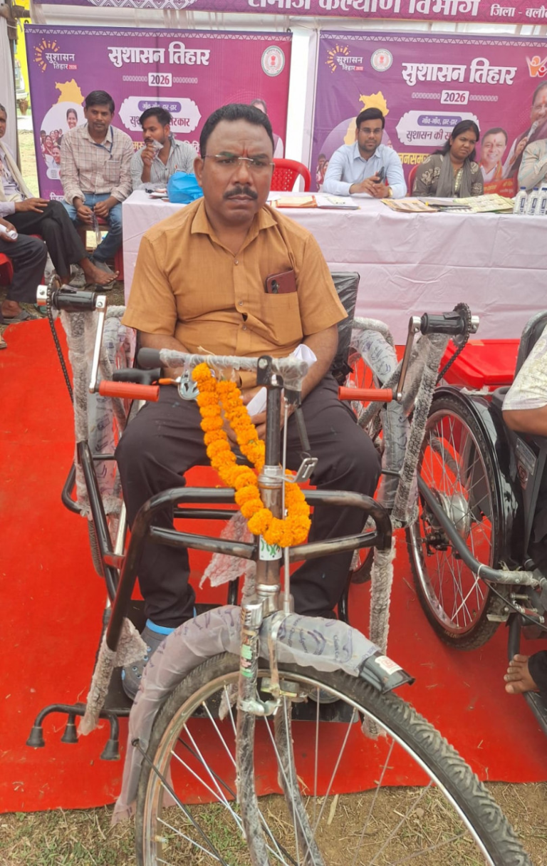 CG : हादसे की हार, हौसले की जीत: नर्मदा प्रसाद को मिला शासन की योजनाओं का संबल