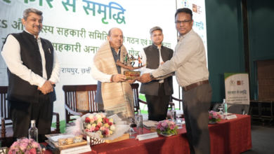 CG : सहकार से समृद्धि की ओर : नवा रायपुर में छह राज्यों की क्षेत्रीय सहकारिता कार्यशाला संपन्न
