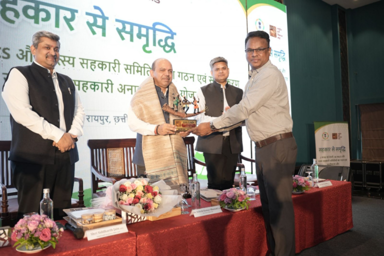 CG : सहकार से समृद्धि की ओर : नवा रायपुर में छह राज्यों की क्षेत्रीय सहकारिता कार्यशाला संपन्न