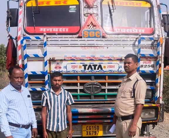 CG : अवैध उत्खनन और परिवहन पर खनिज विभाग की बड़ी कार्रवाई